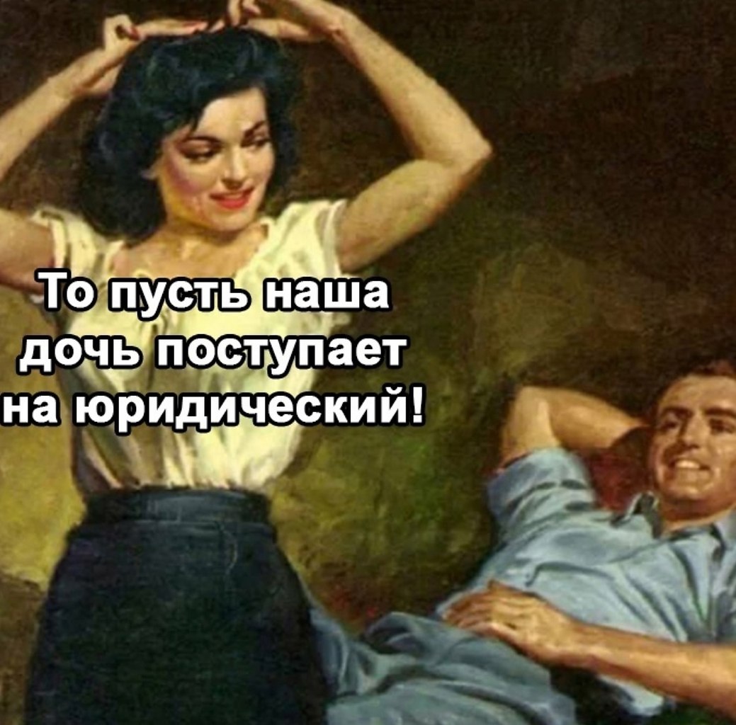      - 3