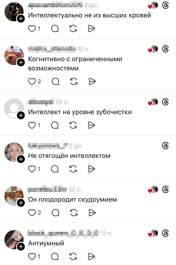 ��� �����, � ���������� ������� - � ���� ������� ��� ����, �������� ����� �������� ��������� ... - 4