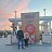 ���� Manar, ������, 45 ��� - ��������� 3 ������� 2024