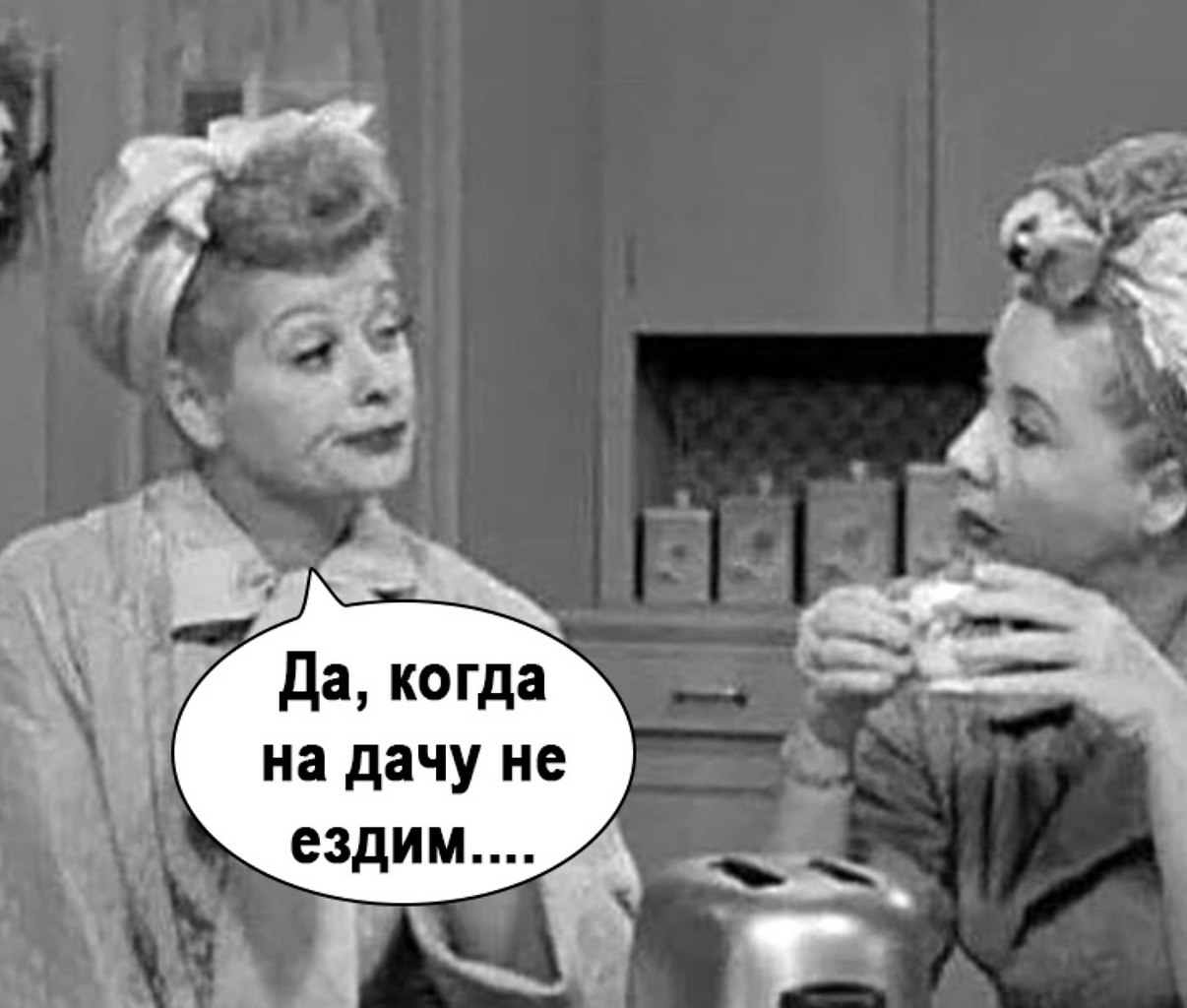Блин, вот что за жиза - 3