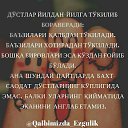 ���� �����, �������, 34 ���� - ��������� 17 ����� 2024 � ������ ���� ����������