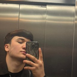 , 17, 