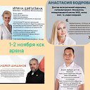 ���� ����, �����-���������, 65 ��� - ��������� 26 ������� 2025 � ������ ������ ��������
