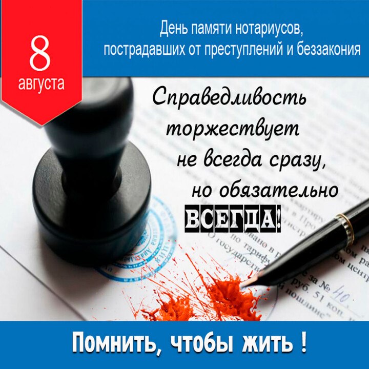 : , , , , Ը. - 4