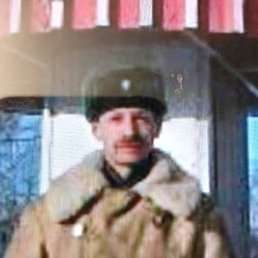 ������, ���������, 54 ����