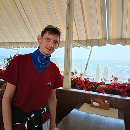 ������, �����, 33 ����