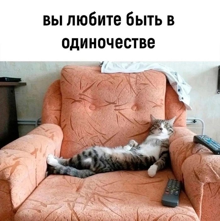     - 7