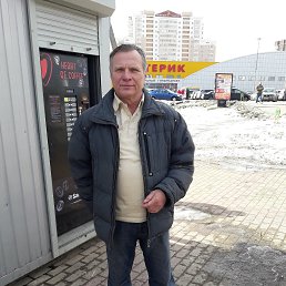 ������, 55 ���, ������