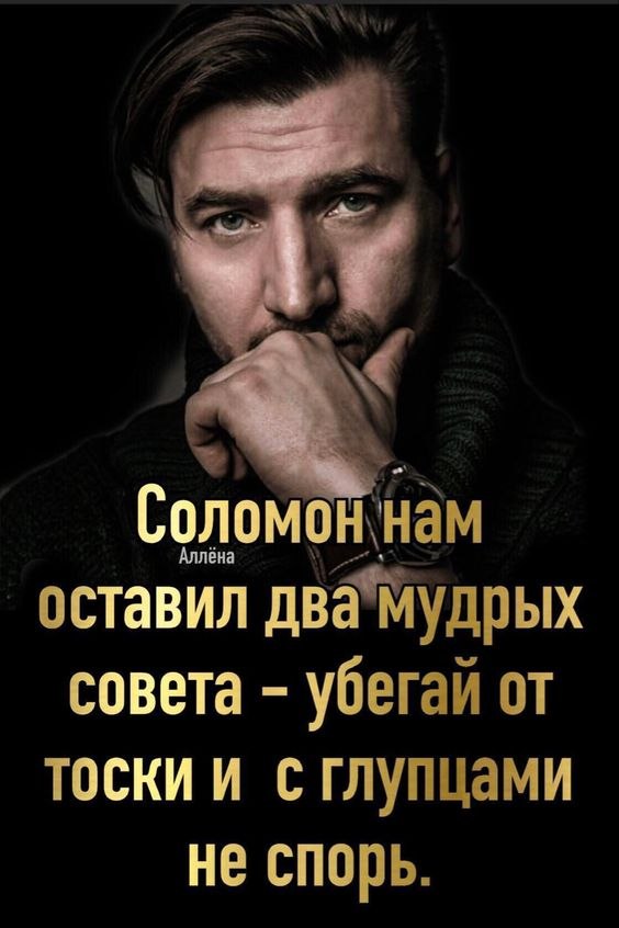 ₪╬═►  ||  ||  ◄═╬₪ - 24  2024  21:34