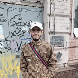 , 27, -