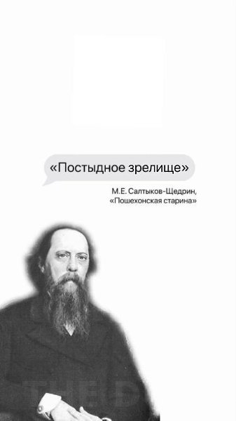 Oбoгaтитe cвoй cлoвapный зaпac. Kaк вы pacшиpяeтe cвoи языкoвыe гopизoнты? - 6