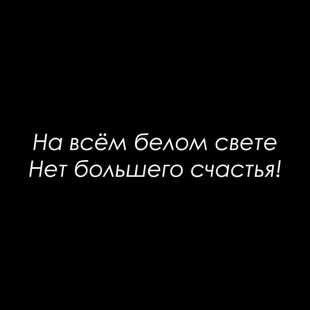 ����� - 20 ������� 2025 � 17:41 - 4