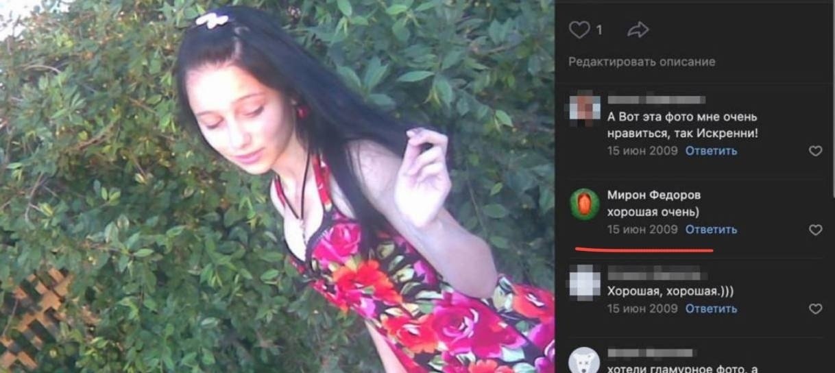 Русский шоубиз трясет не по-детски: на днях досталось рэперу Оксимирону, которого обвинили в ...