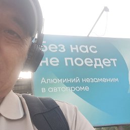 , 46, 