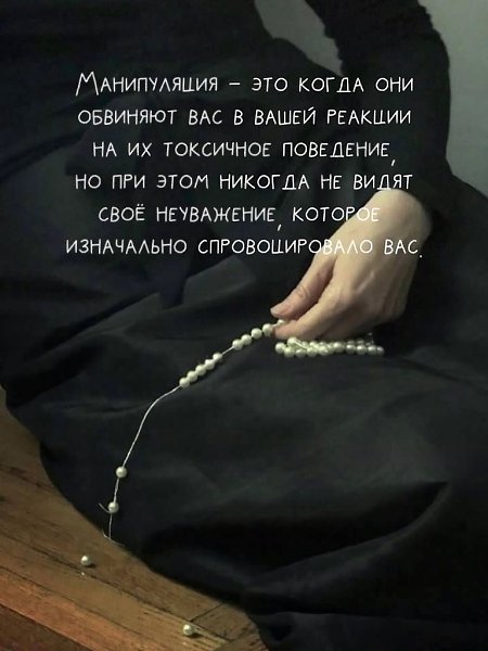    - 7