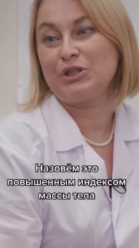    ?  - 3