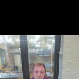 ���� ������, ������, 29 ��� - ��������� 17 ������� 2023