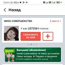 ���� ������� ����������, ���������, 49 ��� - ��������� 7 ������� 2025 � ������ ������ ��������