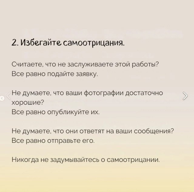   . - 3