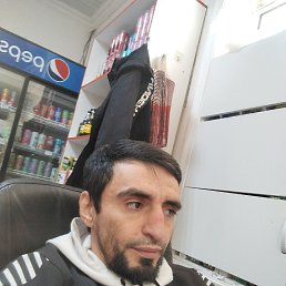Isa, 38, 
