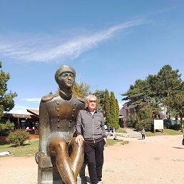 ����, ����, 70 ���