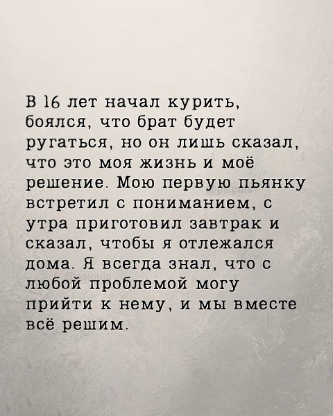   ! - 7