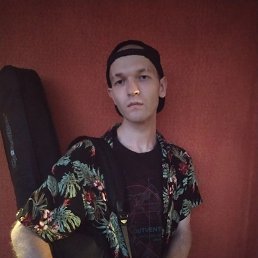 , 25, 