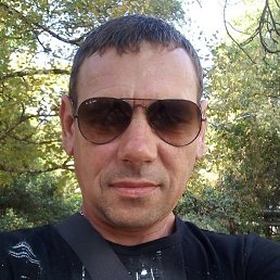 �����, ���������, 45 ���