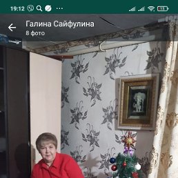  , 61, 