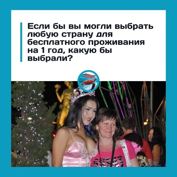 o� ����� �ec��a��o �a �pa���e�: �e��a ��� pea���oc��? pe�c�a���e, ��o �a� �a�� �o��o��oc�� �o���� � ...