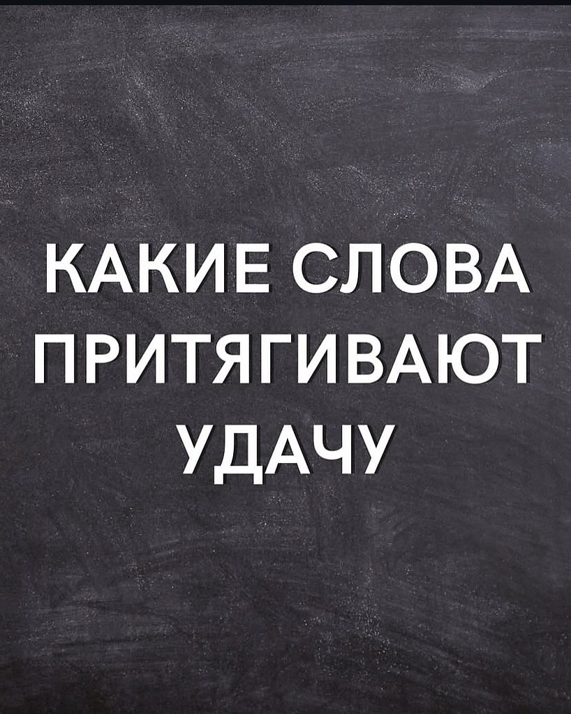 Максимально