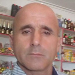 �����, �����������, 53 ����