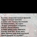 ���� �����, ������������ - ��������� 22 ���� 2025 � ������ ������ ��������