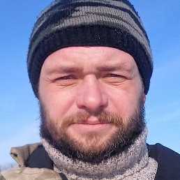 �������, �����, 45 ���