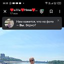  , , 67  -  16  2025