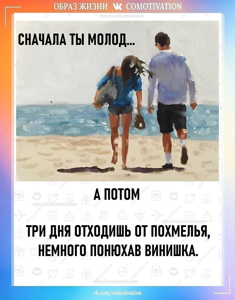     ... - 6