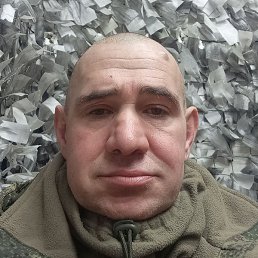 �����, ������, 46 ���