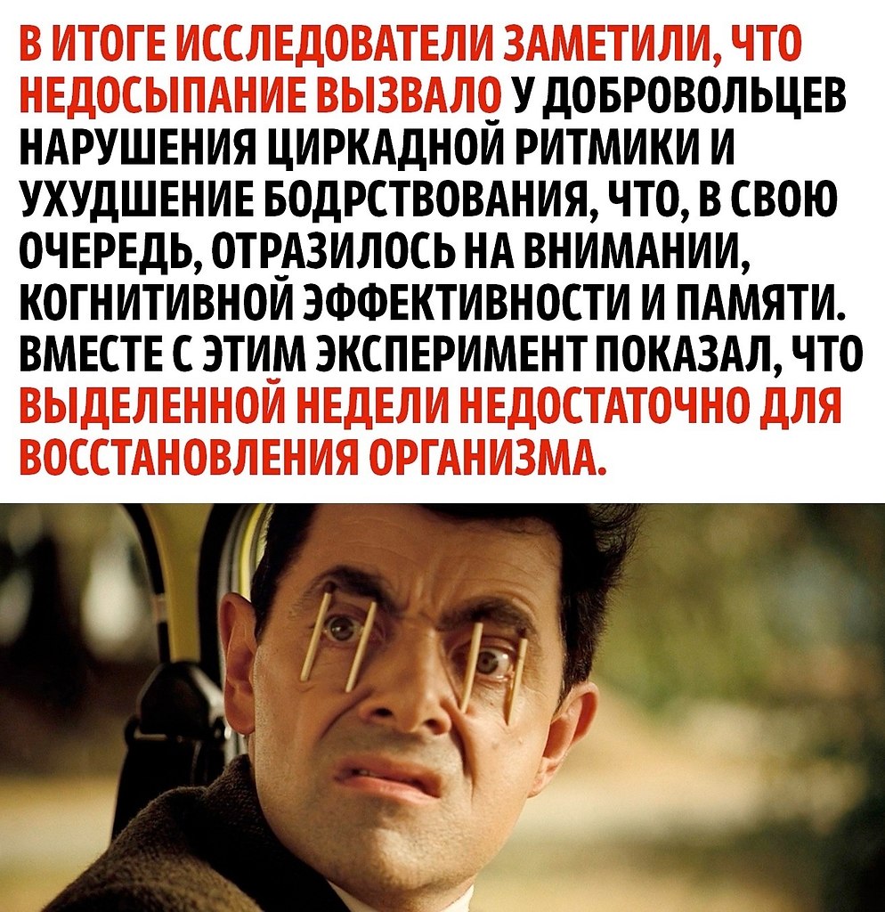       - 3