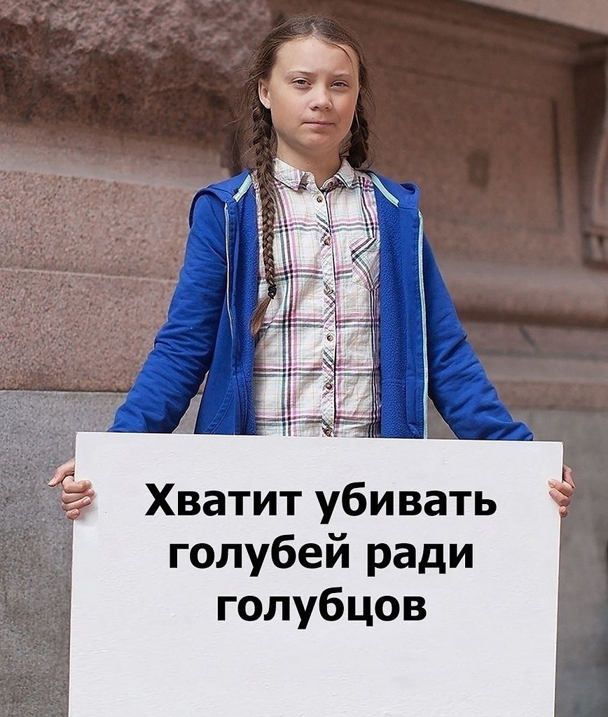        ,   ! - 3