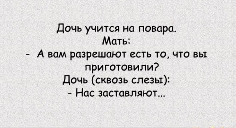  - 1  2023  14:04