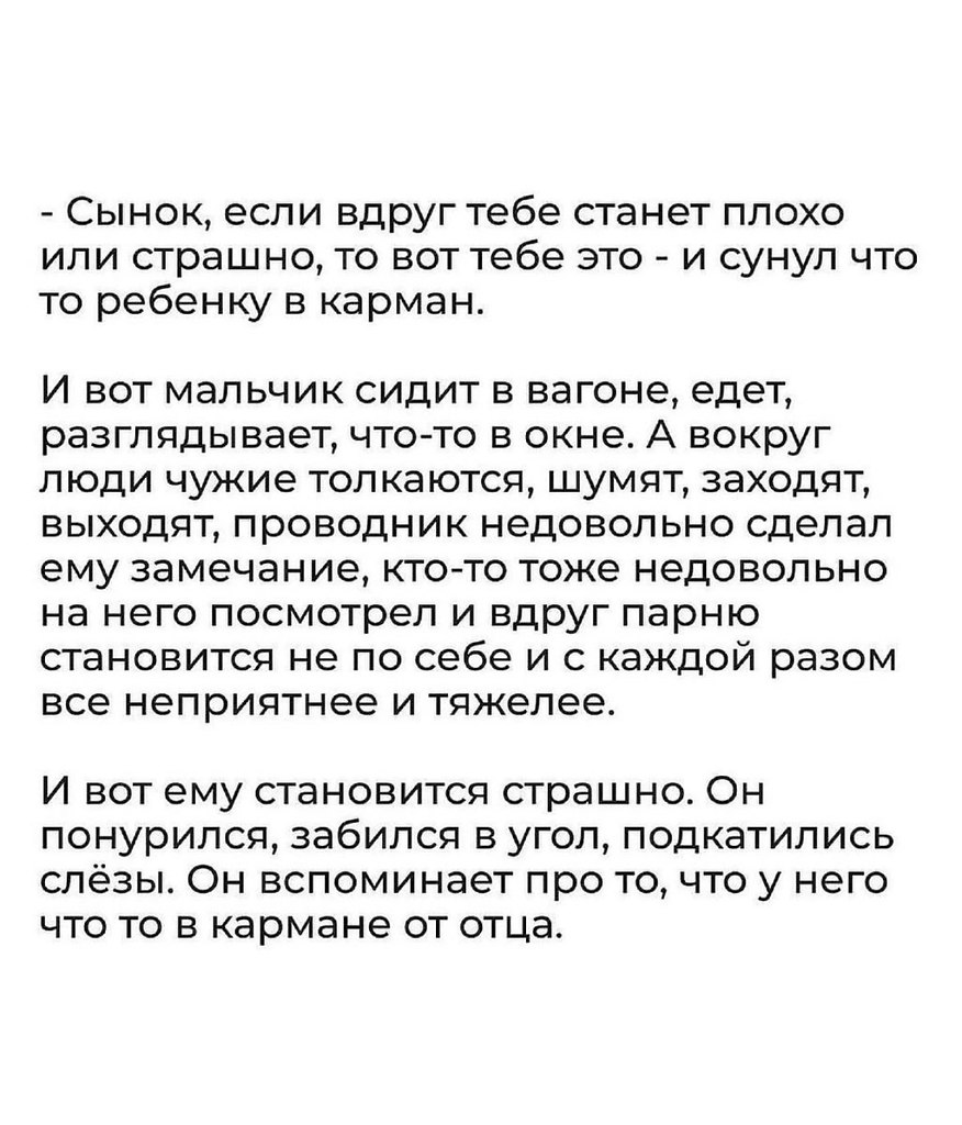  Just Business - 15  2025  07:23 - 3