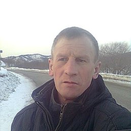 ��������, 56 ���, ����-���������