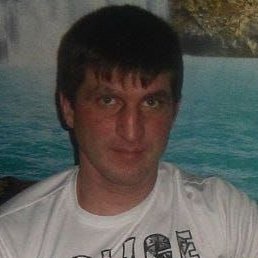 �������, ������, 45 ���