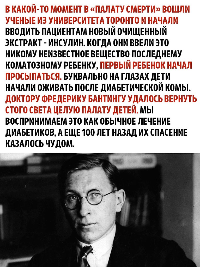      - 3