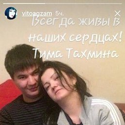 ����, ����� (�������), 66 ���