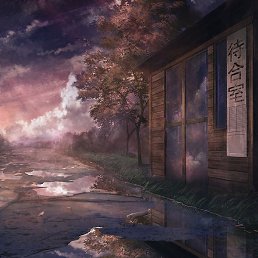 ������������2005, ������, 20 ���