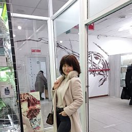 �����, ������, 62 ����