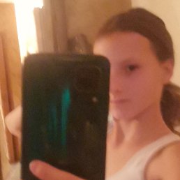 , 17, 