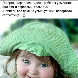 , -