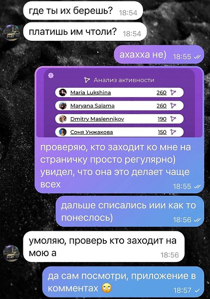     - 8  2025  12:52 - 2